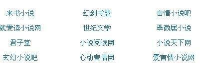 猫咪在线永久免费观看